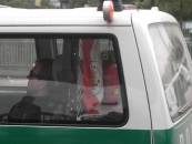 Klicke f�r Voll Darstellung