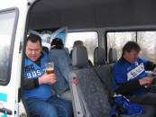 Klicke f�r Voll Darstellung